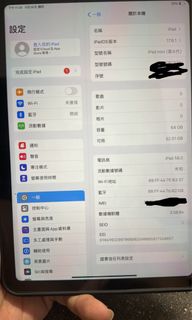 （分類：）位於 。 由 Chrisc1117 提交（商品編號 1327700272，圖片 1）。簡介： 。