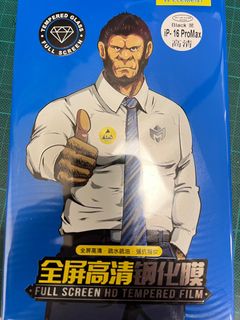 （分類：）位於 。 由 hychan0915 提交（商品編號 1327594981，圖片 1）。簡介： 。
