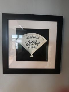 (Category: ) located in . Submitted by rahimkhan (Listing ID 1327589953, Image 1). Description: .