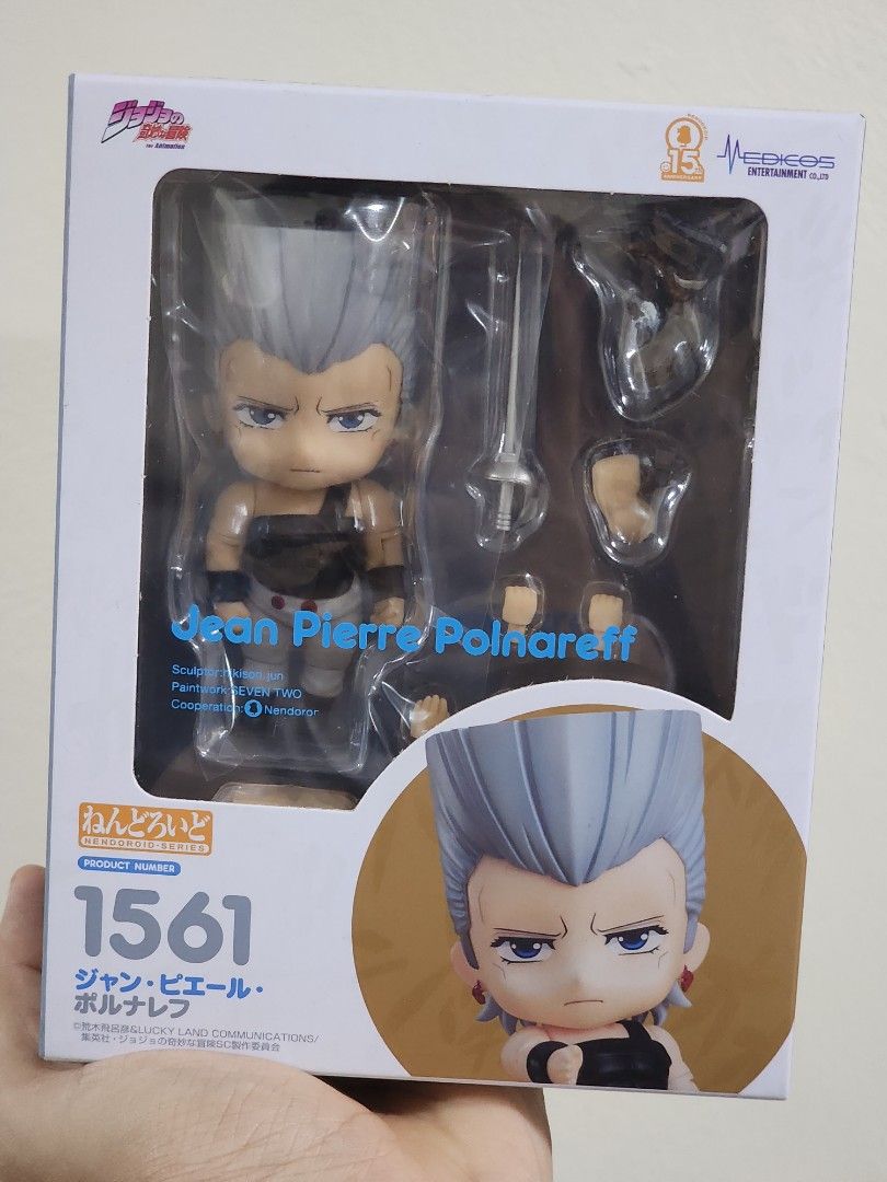 JOJO'S BIZARRE ADVENTURE NENDOROID (Category: Figurines & Statues) located in Paranaque City. Submitted by carlopatricktorres (Listing ID 1327708234, Image 1). Description: DECLUTTERING / RUSH SALE‼️ ❎️️ NO RESERVATIONS ✅️ Priority LOT buyer ✅️ Prices and others details are indicated ✅ First to pay gets the item(s) ✅️ Pickup at Sucat Paranaque ✅️ Priority payment via BPI (QR code) -------- * JEAN PIERRE POLNAREFF = 2100 * BRUNO BUCCIARATI = 2100 