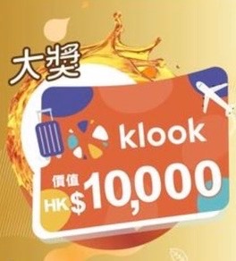 （分類：）位於 。 由 te_aki 提交（商品編號 1327692718，圖片 1）。簡介： 。