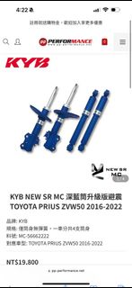 （分類：）位於 。 由 jcck1 提交（商品編號 1327631678，圖片 1）。簡介： 。