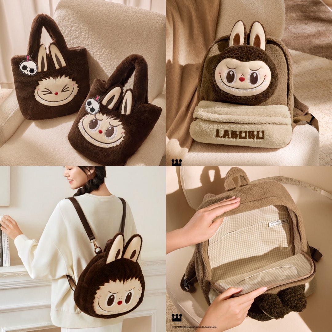 バッグ・カバンその他 Pop Mart Labubu Classic Bag Series Backpack Brown Classic Bag Series-LABUBU Berber Fleece Backpack (Brown
