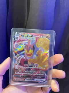 (Category: ) located in . Submitted by howardchang88 (Listing ID 1327712084, Image 1). Description: .