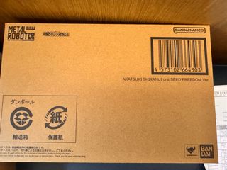 （分類：）位於 。 由 hobbyz 提交（商品編號 1327666868，圖片 1）。簡介： 。