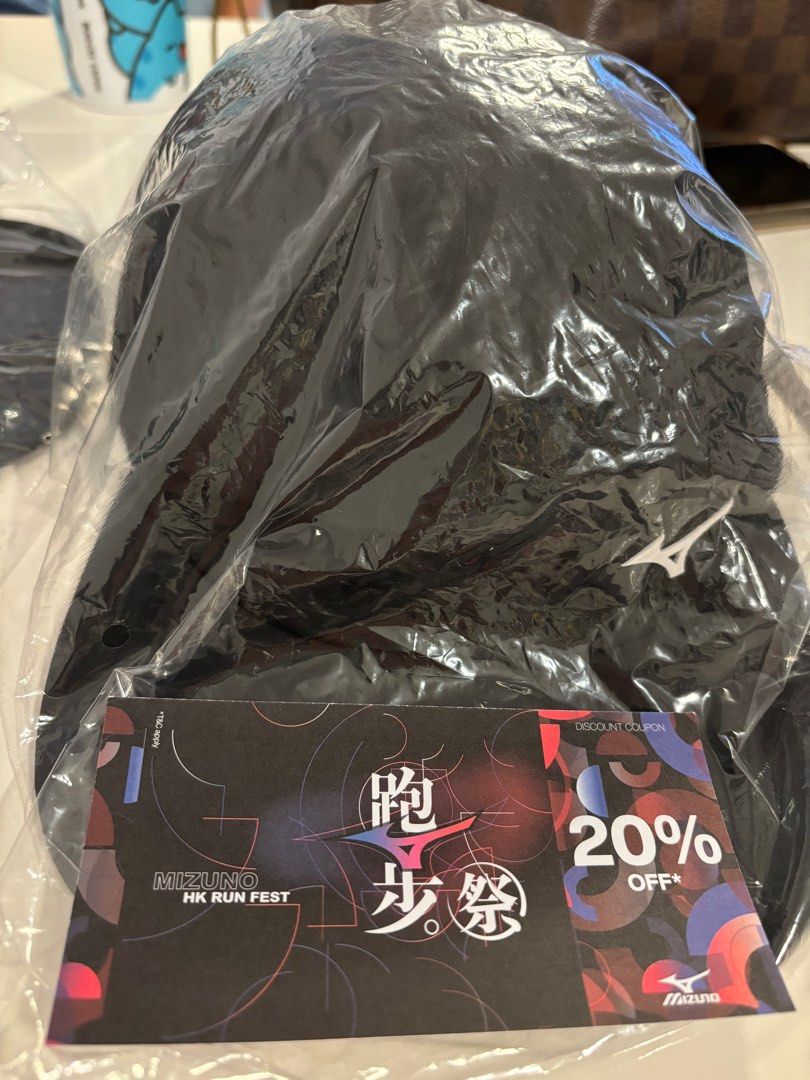 Mizuno coupon