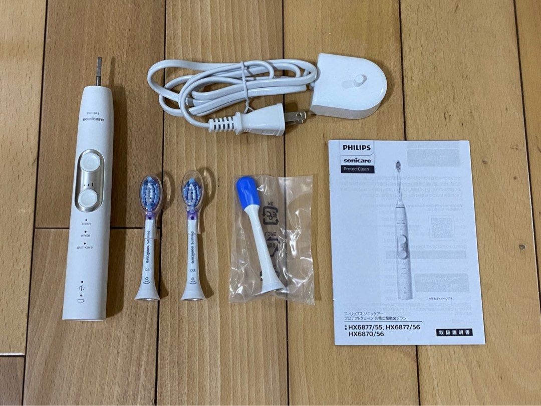 日本直送！快速發貨！】飛利浦PHILIPS 電動牙刷HX6870/56 HX6877/55 2021最新| 格致良品| 樂天市場Rakuten