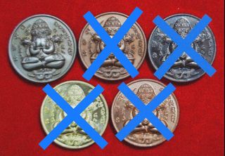 (Category: ) located in . Submitted by mahaphra_amulet (Listing ID 1320005345, Image 1). Description: .