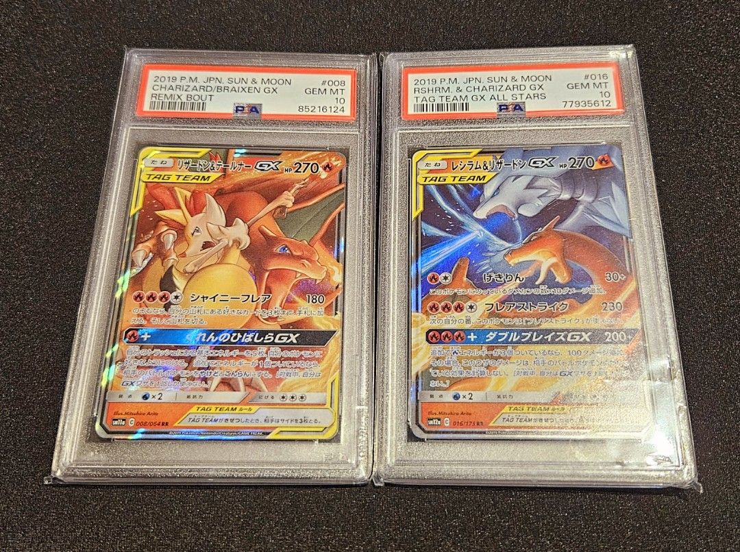 Pokemon Card Japanese Charizard GX Holo PSA 10 Tag Team GX Arita