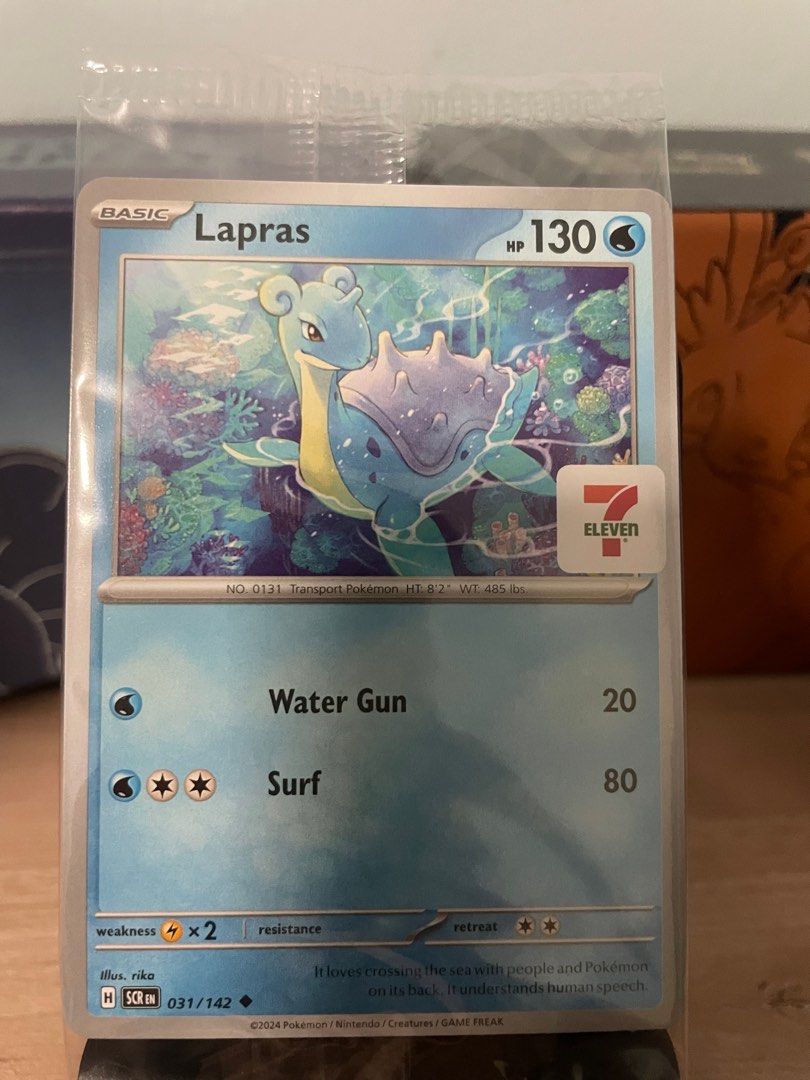 what is a master ball pokemon card Annihilape - Gem Pack Vol.3 Pokemon Card 18 05/07 Master ball - Simplified  Chinese