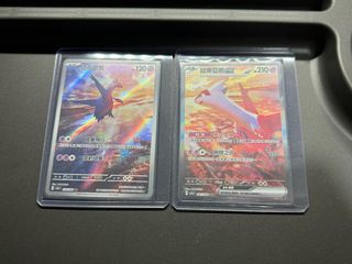 （分類：）位於 。 由 chanchan__ 提交（商品編號 1327701357，圖片 1）。簡介： 。