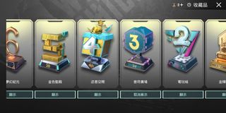 （分類：）位於 。 由 lhww. 提交（商品編號 1327679942，圖片 1）。簡介： 。