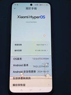 （分類：）位於 。 由 boldstone_e86568 提交（商品編號 1327725908，圖片 1）。簡介： 。