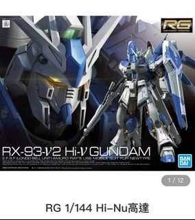 （分類：）位於 。 由 metallic_jack 提交（商品編號 1327655850，圖片 1）。簡介： 。