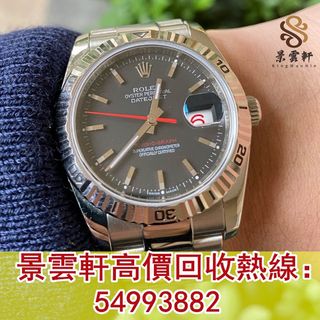 （分類：）位於 。 由 kingwanhin 提交（商品編號 1327643321，圖片 1）。簡介： 。