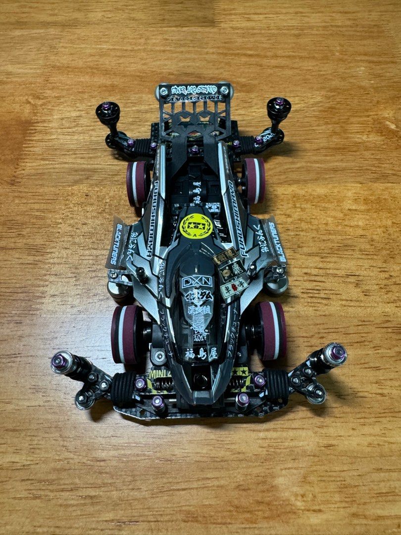 RTR Tamiya Open Class MS Blacktuners