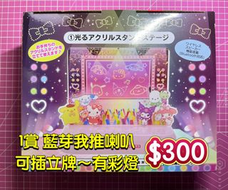 （分類：）位於 。 由 Ku_ro 提交（商品編號 1327655969，圖片 1）。簡介： 。
