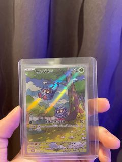 (Category: ) located in . Submitted by howardchang88 (Listing ID 1327711998, Image 1). Description: .