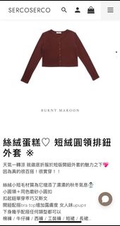 （分類：）位於 。 由 klls2021 提交（商品編號 1327696269，圖片 1）。簡介： 。