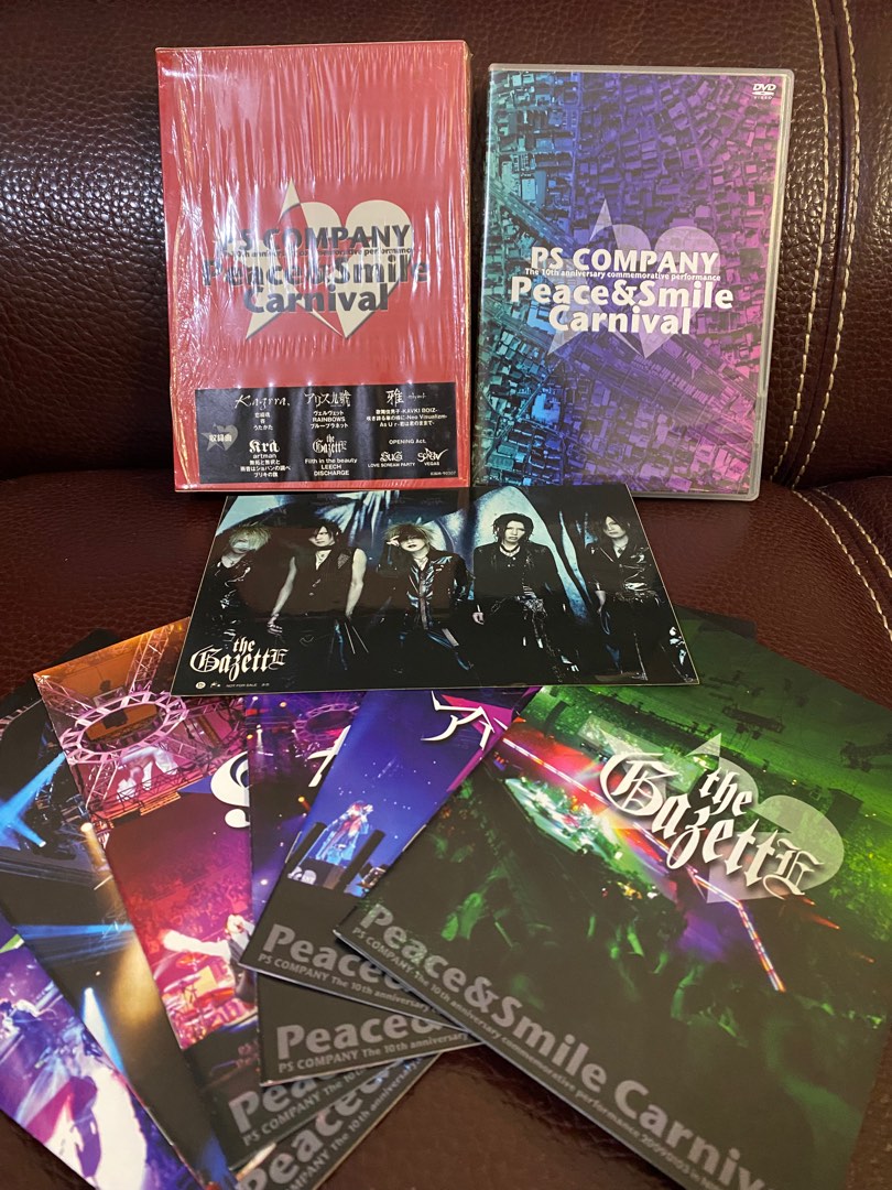 The Gazette, Alice Nine, 雅Miyavi PS COMPANY The 10th anniversary