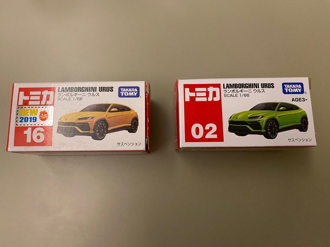 Tomy Tomica Lamborghini Urus 02 (兩架), 興趣及遊戲