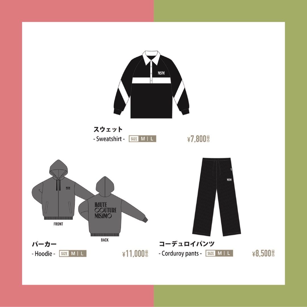 Lサイズ MISAMO HAUTE COUTURE パーカー ミサモ（MiSaMo