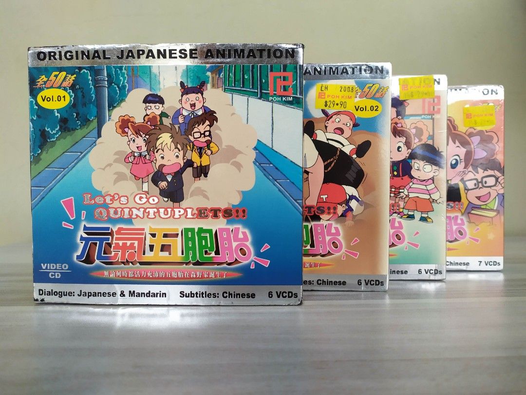 [VCD Animation]Original Japanese Animation 元气五胞胎, Hobbies & Toys, Music ...
