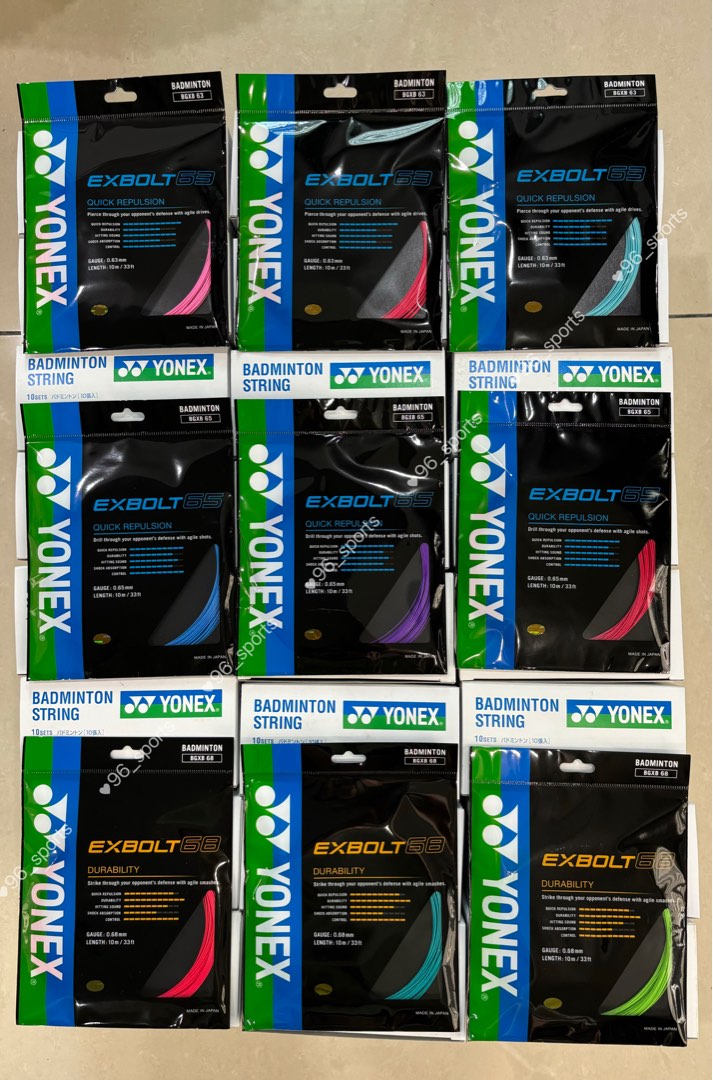 ⭐️Yonex Exbolt 63/65/68🔥New colors🎉Made in Japan 🇯🇵, Sports