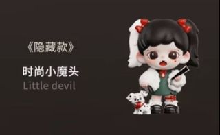 （分類：）位於 。 由 S.S.L 提交（商品編號 1327705316，圖片 1）。簡介： 。