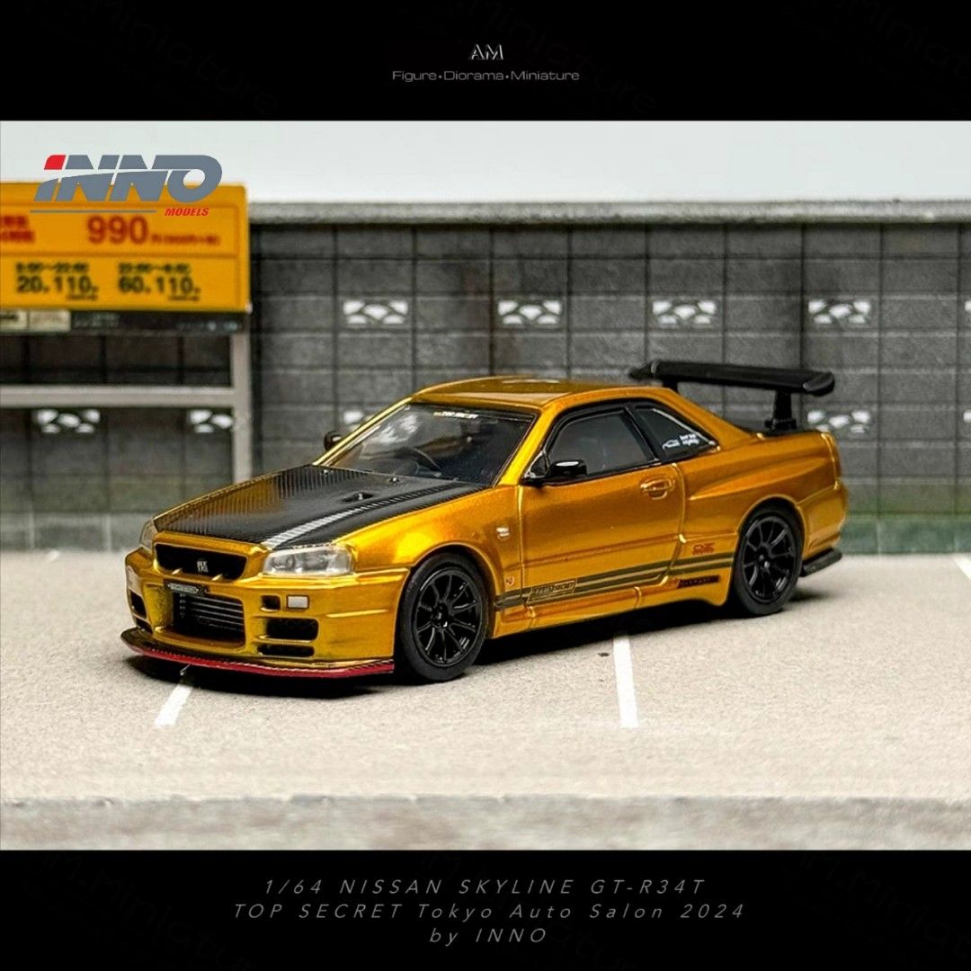 Mini GT - Nissan Skyline GT-R Top Secret Gold Chrome w