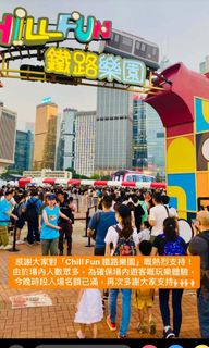 （分類：）位於 。 由 kong1115 提交（商品編號 1327869381，圖片 1）。簡介： 。