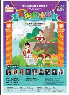 （分類：）位於 。 由 tutubear 提交（商品編號 1327852084，圖片 1）。簡介： 。