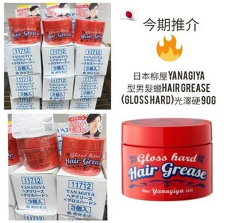 （分類：）位於 。 由 discountoutlet 提交（商品編號 1327754302，圖片 1）。簡介： 。