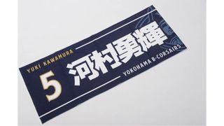 （分類：）位於 。 由 melon_329 提交（商品編號 1327793501，圖片 1）。簡介： 。