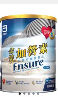 （分類：）位於 。 由 sauminga 提交（商品編號 1327781051，圖片 1）。簡介： 。