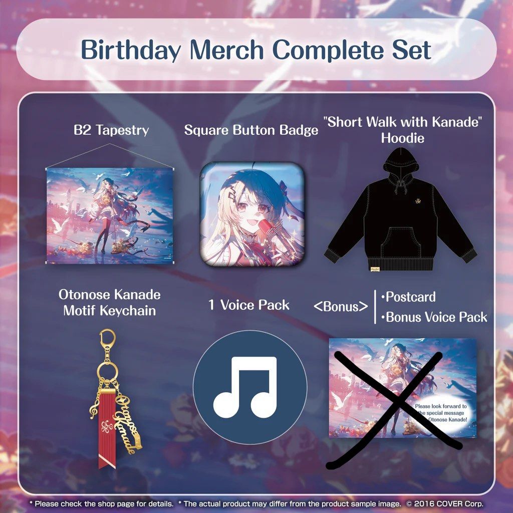 未開封　赤見かるび　誕生日記念セット　2024　直筆サイン付き　vtuber 赤見かるび 誕生日記念セット 2024 直筆サイン付き vtuber