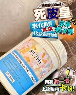 （分類：）位於 。 由 archiemami 提交（商品編號 1327788826，圖片 1）。簡介： 。