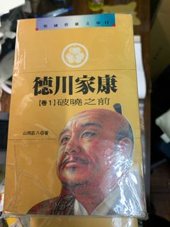 （分類：）位於 。 由 gcarou 提交（商品編號 1327863667，圖片 1）。簡介： 。