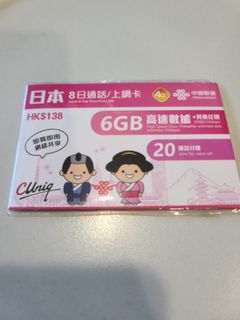 （分類：）位於 。 由 la_la_lam 提交（商品編號 1327764969，圖片 1）。簡介： 。