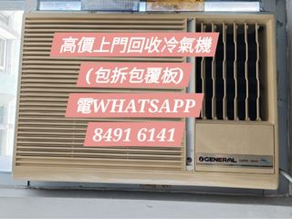 （分類：）位於 。 由 cosey.se 提交（商品編號 1327798749，圖片 1）。簡介： 。