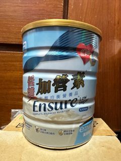 （分類：）位於 。 由 audreyhasgoodstuff 提交（商品編號 1327869016，圖片 1）。簡介： 。