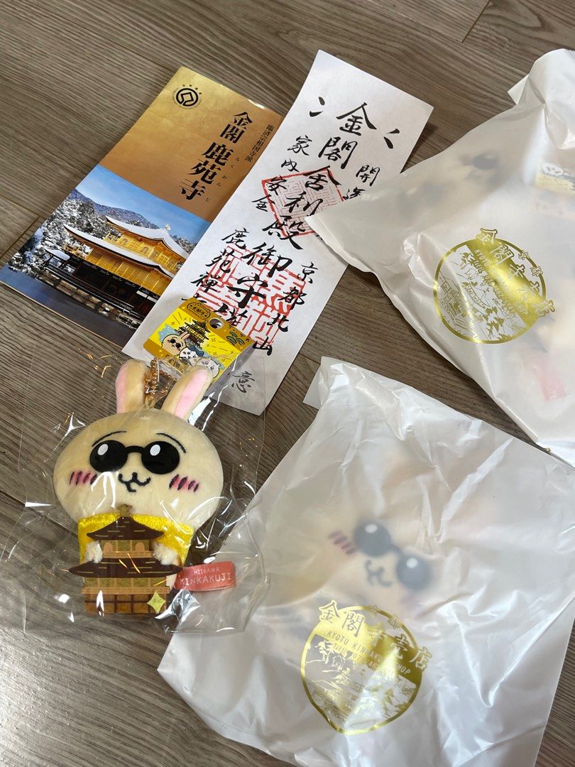 吉伊卡哇 烏薩奇 金閣寺 chiikawa 限定款