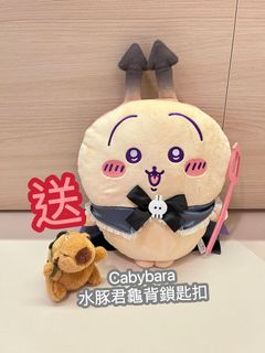 （分類：）位於 。 由 memo2019 提交（商品編號 1327629627，圖片 1）。簡介： 。