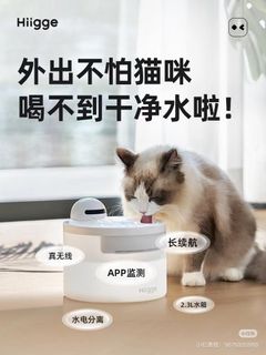 （分類：）位於 。 由 twshannn 提交（商品編號 1327864609，圖片 1）。簡介： 。