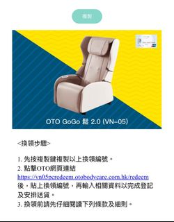 （分類：）位於 。 由 mynumber 提交（商品編號 1327865510，圖片 1）。簡介： 。