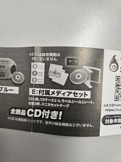 （分類：）位於 。 由 lwcwing 提交（商品編號 1327780212，圖片 1）。簡介： 。