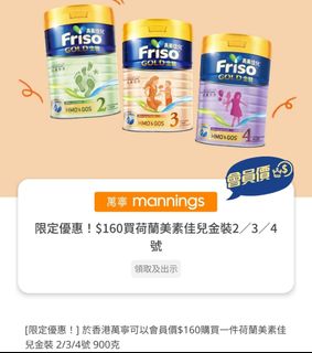 （分類：）位於 。 由 fw89535 提交（商品編號 1327855015，圖片 1）。簡介： 。