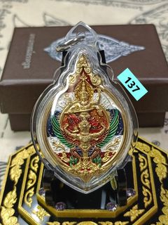 (Category: ) located in . Submitted by thaiamuletlampang (Listing ID 1327858042, Image 1). Description: .