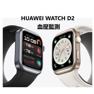 （分類：）位於 。 由 a1digitalhk 提交（商品編號 1327790308，圖片 1）。簡介： 。