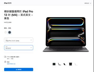 （分類：）位於 。 由 luckyfish_0b7c2e 提交（商品編號 1327747432，圖片 1）。簡介： 。